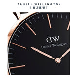 Buy Shop Daniel Wellington Classic Dover Black Dial White Nylon Strap Watch For Women - DW00100310 USA Online