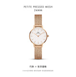 Buy Shop Daniel Wellington Petite Pressed Melrose White Dial Gold Mesh Bracelet Watch For Women - DW00100447 USA Online