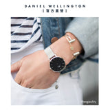Buy Shop Daniel Wellington Petite Sterling Black Dial Silver Mesh Bracelet Watch For Women - DW00100218 USA Online