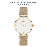 Buy Shop Daniel Wellington Classic Petite White Dial Gold Mesh Bracelet Watch For Women - DW00100348 USA Online