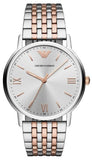Buy Shop Emporio Armani Kappa Quartz Silver Dial Two Tone Mesh Bracelet Watch For Men - AR11093 USA Online