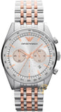 Buy Shop Emporio Armani Sportivo Chronograph Silver Dial Two Tone Steel Strap Watch For Men - AR5999 USA Online