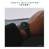 Daniel Wellington Petite Ashfield Black Dial Black Mesh Strap Watch For Women - DW00100246