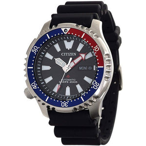 Buy Shop Citizen Promaster Automatic 200M Diver Fugu Limited Edition Black Dial Black Rubber Strap Watch For Men - NY0110 USA Online