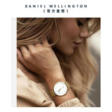Buy Shop Daniel Wellington Classic Petite Evergold White Dial Gold Mesh Bracelet Watch For Women - DW00100350 USA Online