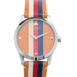 Buy Shop Gucci G Timeless Quartz Brown Dial Brown Leather Strap Watch For Men - YA1264078 USA Online