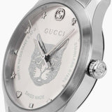 Buy Shop Gucci G Timeless Silver Dial Silver Steel Strap Watch For Women - YA1264095 USA Online