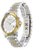 Buy Shop Gucci G Timeless Silver Dial Two Tone Steel Strap Watch For Men - YA126409 USA Online