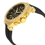 Buy Shop Michael Kors Dylan Chronograph Black Dial Black Rubber Strap Watch For Women - MK8556 USA Online