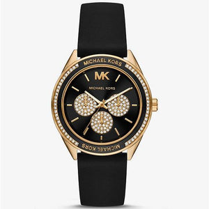 Buy Shop Michael Kors Quartz Black Dial Black Silicone Strap Watch For Women - MK6944 USA Online