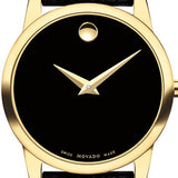 Movado Museum Classic Black Dial Black Leather Strap Watch For Women - 0607016