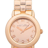 Buy Shop Marc Jacobs Marci Rose Gold Dial Rose Gold Steel Strap Watch for Women - MBM3175 USA Online