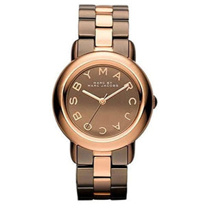 Buy Shop Marc Jacobs Marci Brown Dial Two Tone Steel Strap Watch for Women - MBM3171 USA Online