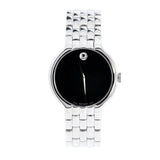 Buy Shop Movado Classic Quartz Black Dial Silver Steel Strap Watch for Men - 0606337 USA Online
