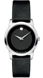 Movado Museum Classic Black Dial Black Leather Strap Watch For Women - 0606503