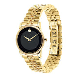 Movado Museum Classic Quartz Black Dial Gold Steel Strap Watch For Women - 0607005