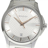 Buy Shop Gucci G Timeless Silver Dial Silver Steel Strap Unisex Watch - YA126442 USA Online