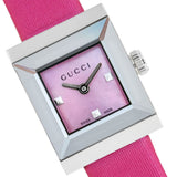 Buy Shop Gucci G-Frame Square Fuchsia Mother of Pearl Dial Fuchsia Leather Strap Watch For Women - YA128533 USA Online