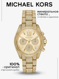 Buy Shop Michael Kors Mini Bradshaw Crystals Gold Dial Gold Steel Strap Watch For Women - MK6494 USA Online