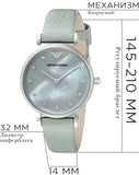 Buy Shop Emporio Armani Gianni T Bar Mother Of Pearl Blue Dial Blue Leather Strap Watch For Women - AR1959 USA Online