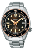 Buy Shop Seiko Prospex Sea Diver Automatic Brown Dial Silver Steel Strap Watch For Men - SPB240J1 USA Online