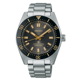 Buy Shop Seiko Prospex 55th Anniversary Edition Brown Dial Silver Steel Strap Watch For Men - SPB145J1 USA Online