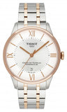 Buy Shop Tissot Chemin des Tourelles Powermatic 80 Silver Dial Two Tone Steel Strap Watch for Men - T099.407.22.038.02 USA Online