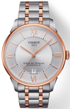 Buy Shop Tissot Chemin des Tourelles Powermatic 80 Helvetic Pride Silver Dial Two Tone Steel Strap Watch for Men - T099.407.22.038.01 USA Online