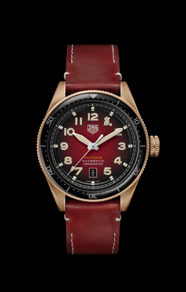 Buy Shop Tag Heuer Autavia Maroon Dial Watch for Men - WBE5193.FC8300 USA Online