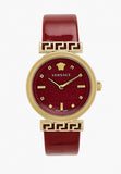 Versace Greca Meander Red Dial Red Leather Strap Watch for Women - VELW00320