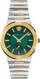Buy Shop Versace Hellenyium Quartz Green Dial Silver Steel Strap Watch For Men - VEVK00420 USA Online