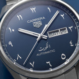 Buy Shop Tag Heuer Carrera Automatic Blue Dial Silver Steel Strap Watch for Men - WBN2016.BA0640 USA Online