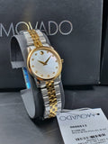 Movado Museum Classic Mother of Pearl Dial Two Tone Steel Strap Watch For Women - 0606613