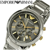 Buy Shop Emporio Armani Quartz Grey Dial Silver Steel Strap Watch For Men - AR11047 USA Online