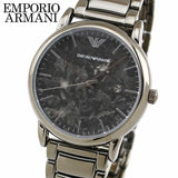 Buy Shop Emporio Armani Luigi Analog Grey Dial Grey Steel Strap Watch For Men - AR11155 USA Online