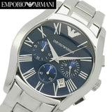 Buy Shop Emporio Armani Classic Blue Dial Silver Steel Strap Watch For Men - AR1635 USA Online