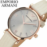 Buy Shop Emporio Armani Gianni T Bar Gunmetal Dial Beige Leather Strap Watch For Women - AR1681 USA Online