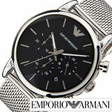Buy Shop Emporio Armani Luigi Chronograph Black Dial Silver Mesh Bracelet Watch For Men - AR1811 USA Online