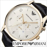 Buy Shop Emporio Armani Classic Chronograph White Dial Black Leather Strap Watch For Men - AR1892 USA Online
