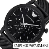 Emporio Armani Sport Chronograph Black Dial Black Mesh Bracelet Watch For Men - AR1968