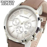 Buy Shop Emporio Armani Classic Chronograph Silver Dial Brown Leather Strap Watch For Men - AR2471 USA Online