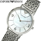Buy Shop Emporio Armani Kappa Mother of Pearl Dial Silver Steel Watch For Women - AR2507 USA Online