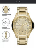 Buy Shop Armani Exchange Hampton Chronograph Gold Dial Gold Steel Strap Watch For Men - AX2415 USA Online