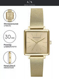 Buy Shop Armani Exchange Lola Quartz Gold Dial Gold Mesh Strap Watch For Women - AX5801 USA Online