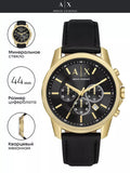 Buy Shop Armani Exchange Outerbanks Chronograph Black Dial Black Leather Strap Watch For Men - AX7133 USA Online