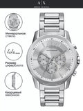 Buy Shop Armani Exchange Outerbanks Chronograph Silver Dial Silver Steel Strap Watch For Men - AX7141 USA Online