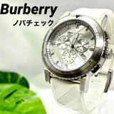 Buy Shop Burberry The City Chronograph Silver Dial White Rubber Strap Watch for Men - BU9810 USA Online