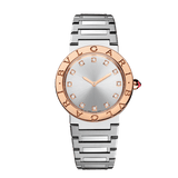 Buy Shop Bvlgari Bvlgari Bvlgari Lady Diamonds Silver Dial Silver Steel Strap Watch for Women - BVLGARI103577 USA Online