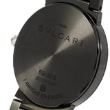 Buy Shop Bvlgari Bvlgari Lady Black Dial Black Steel Strap Watch for Women - BVLGARI103557 USA Online