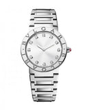 Buy Shop Bvlgari Bvlgari Lady Silver Dial Silver Steel Strap Watch for Women - BVLGARI103575 USA Online
